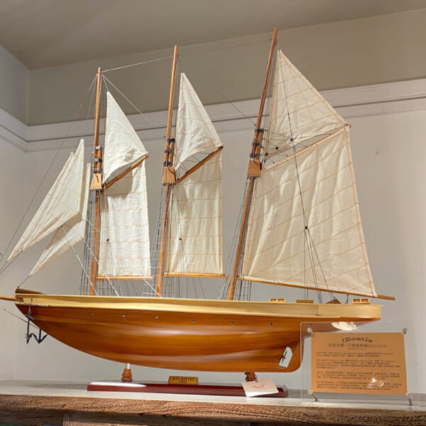<現貨> 大西洋號 - 三桅縱帆船 (Atlantic Schooner ) | 手工模型船 3️⃣9️⃣ 號
